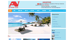 Desktop Screenshot of annamtourist.com